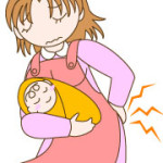 産後の腰痛